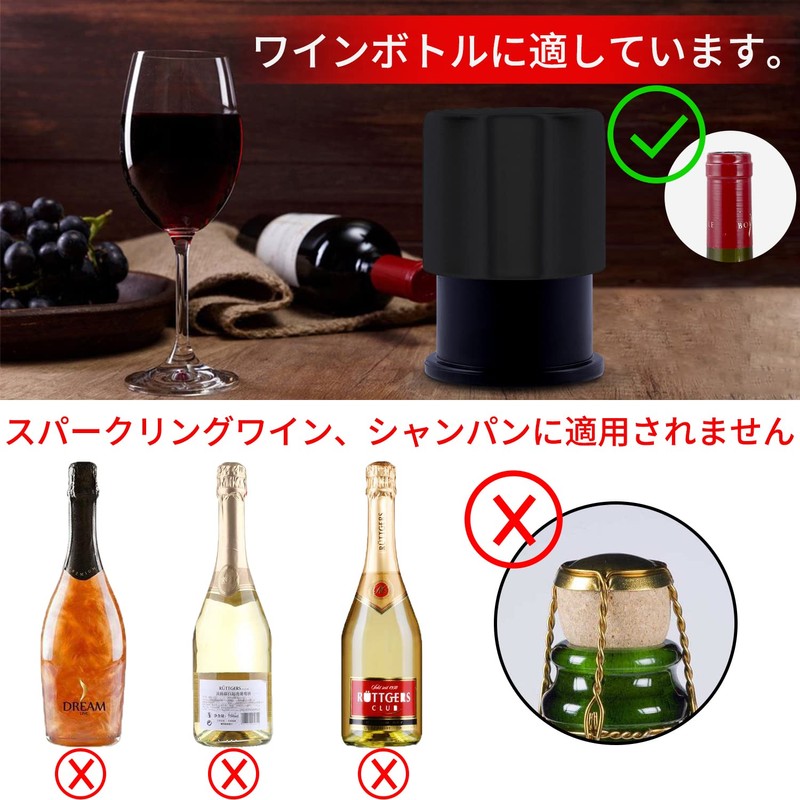 FENG ZHENG Wine Stopper Wine Stopper for Longer Freshness Vacuum