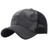 White Fang CA800 Camouflage Pattern, Mesh Cap, Hat, Outdoor, Fishing,