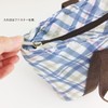 At First TT76 Lunch Bag, Tote Bag, Cold Retention, Lunch