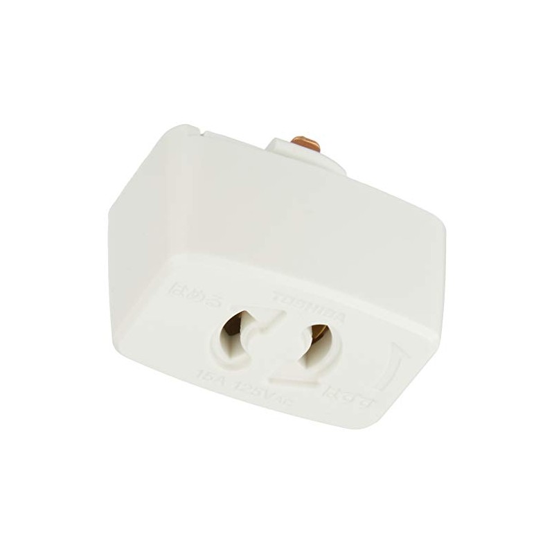 Toshiba Lighting & Technology NDR6012 Outlet Outlet for Lighting Rail