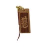 [55666] J-KANJI Senja-Fuda-Keychain Senja-fuda/J, Jean Charity J-16