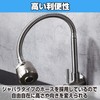HAMILO Horizontal Faucet, Single Faucet, Single Lever Basin Faucet, Shower