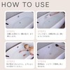 Bath Agent [Bath Jelly] Scale, New Sensation, Moisturizing, Hyaluronic Acid,