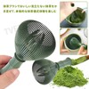 TVETE Matcha Blender, Matcha Whisk, Matcha Green Blender, ABS Plastic,