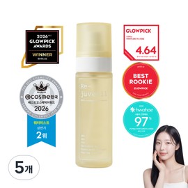 Rejuvenil Abapaha Champagne Mist Ampoule, 5, 80ml / 리쥬베닐 아바파하 샴페인 미스트앰플, 5개, 80ml