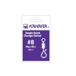 Kahara Japan Single Quick Change Swivel #10