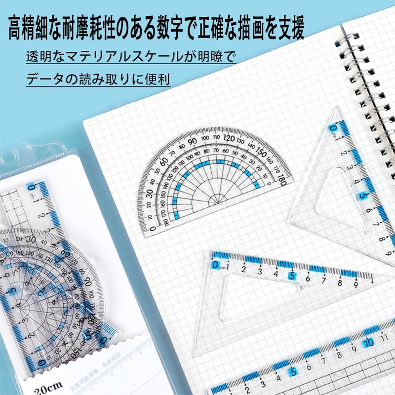WFGKPXC Ruler 7.9 inches (20 cm) Ruler, Triangular Ruler Set,