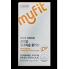 My Fit Origin ORIGIN Prime Milk Thistle Plus 4 Boxes / 마이핏 오리진 ORIGIN 프라임 밀크씨슬 플러스 4박스