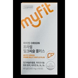 My Fit Origin ORIGIN Prime Milk Thistle Plus 4 Boxes / 마이핏 오리진 ORIGIN 프라임 밀크씨슬 플러스 4박스
