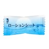 ITO Lotion Sheet