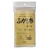 YATSUYA 58564 Fluffy Cloth, Thick, Medium, 26.0 x 26.8 inches