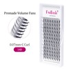 Volume Eyelashes, 14D, 0.07 mm, C Curl, 12 mm, Volume