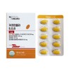 Nutrition Standard Curcuminpla G.Q.B 900mg x 60 tablets 1 unit / 뉴트리션 스탠다드 커큐민플라 G.Q.B 900mg x 60정 1개