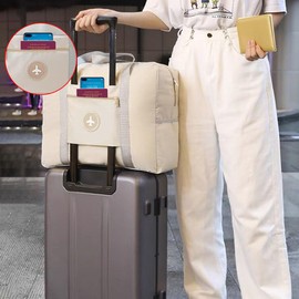 Travel Duffle Bag for Airlines Personal Item Travel Bag Foldable Underseat Carry on Luggage for Airplanes Weekender Overnight Hospital Bags Travel Essentials Sport Gym Bag for Women Men (Beige)