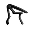 Guitar Capo for Acoustic & Electric Guitars Includes 1 Capo