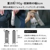 Wpc. IZA Men's Sunny and Rainy Umbrella [100% Light Blocking