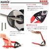 IWISS IWS-102 Handy Wire Cable, Bicycle Spoke Cutter, Outer Diameter