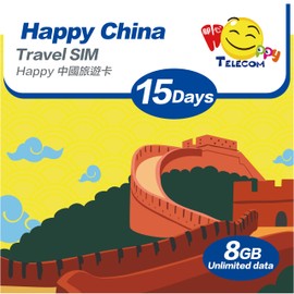 Happy 5G China 15 Days Unlimited Data Travel Sim Card | 8GB of 5G High-Speed Data Then 128kbps | Support Whatsapp, Facebook, Google and More