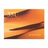 Morphe 35U Makeup Palette - Gilded Desert Artistry Palette with