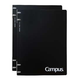 Kokuyo AML-NP704DX2 Campus Binder for Notebook B5 2 x 2 Rings, Black, Set of 2