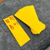 종이 경면주사 부적쓰는 100장 부적지 Paper Talisman Writing Set of