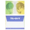 Sunstar Stationery Blue Rock Letter Set, Mini, Kiyoshi Ichi &