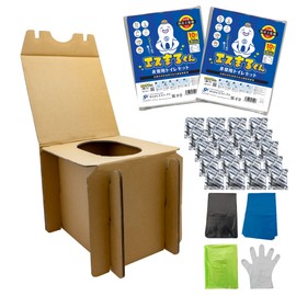 Emergency Toilet S Maru-kun, Emergency Toilet, 15 Years Storage, Includes Toilet Cover, Gloves, Deodorizing Bag, High Performance Made in Japan, Disaster Preparedness Goods, Disaster Preparedness