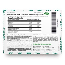 Evalar Milk Thistle Artichoke Herbs Siberian 60 Tabs