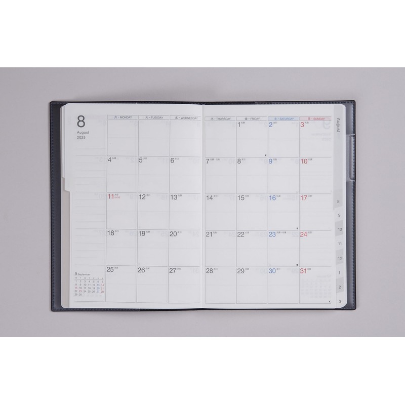 Takahashi No. 981 Notebook, Begins from April 2025, B6, Monthly,