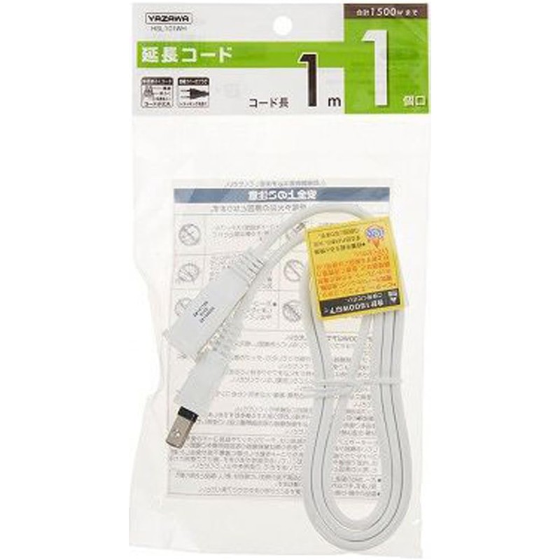 Yazawa Yazawa Corporation Extension Cord, 1 Outlet, 3.3 ft (1