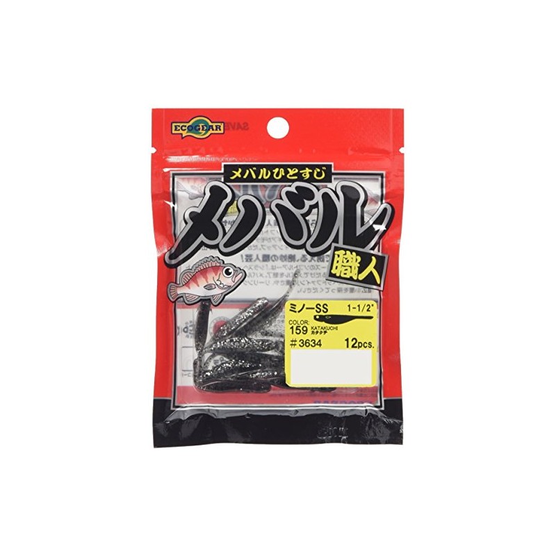 Ecogear #159 Meval Craftsman Minnow SS Lure, 1-1/2 Inch