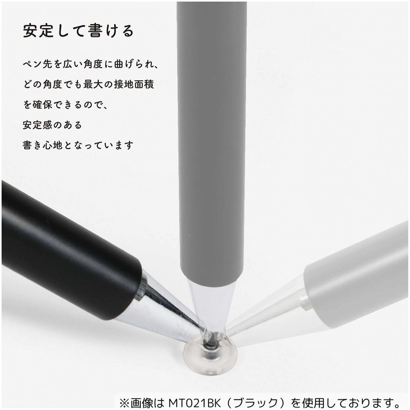 Kutsuwa MT021WH Touch Pen, Miragaku, Twin Stylus Plus, White
