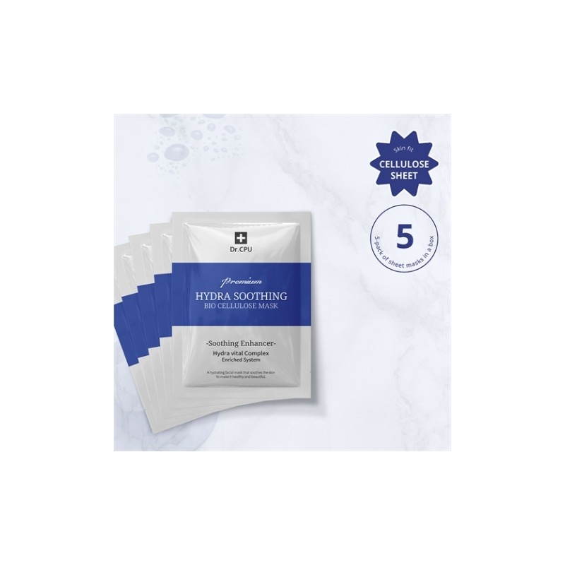Hydro soothing bio cellulose mask pack 5 sheets Coconut gel
