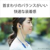 Sony WI-C310 WI-C310 WC Wireless Earphones, Bluetooth Compatible, Up to