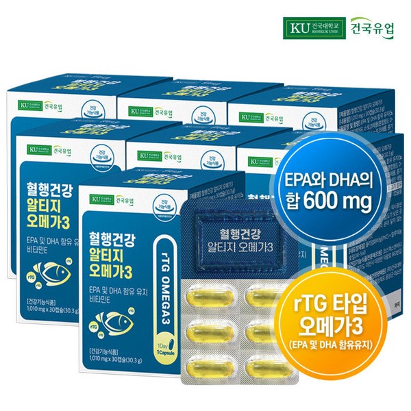 Konkuk Dairy Products [Onsale] [Konkuk Dairy Products] Blood circulation health Altige Omega 3 30 capsules x 7 (7 months)