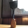 Nagao Waiwai Kitchen Okonomiyaki Spatula, Set of 2, 7.2 inches,