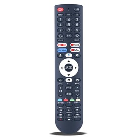 TV Remote Control RC-35 for YAMAZEN Yamazen TV Remote Control for Google TV with Voice Function QRK-32WHDST QRK-43W4KST QRK-50W4KST QRK-40W2KST