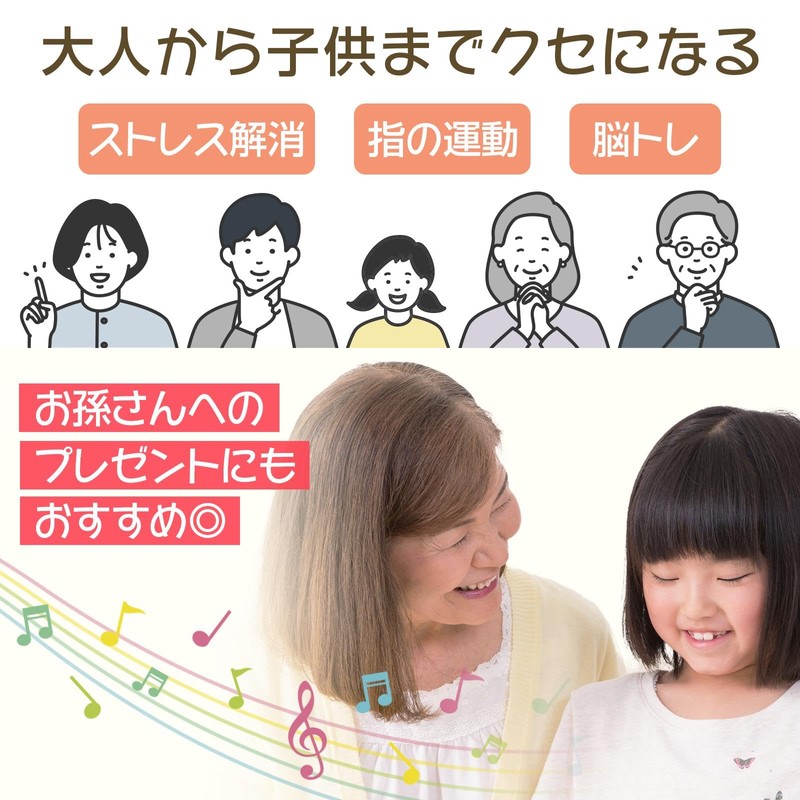 Como Life Luminous Rhythm Pop Game, Rhythm Game, Educational Toy,