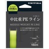 Unitica Medium Specific Heavy PE Line 492.1 ft (150 m) Yellow No. 0.3 (3 LB)