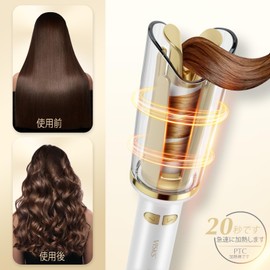 VISKS ヘアアイロン カール、アンチタングル オートカールアイロン、簡単操作の28mmアイロンカール、デュアルボルテージ回転式ヘアアイロン2way、ヘアスタイリング用オートシャットオフ機能付き