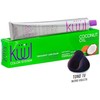 KÜÜL Color System Tono Negro Violeta Tinte Permanente, Hidratación 90