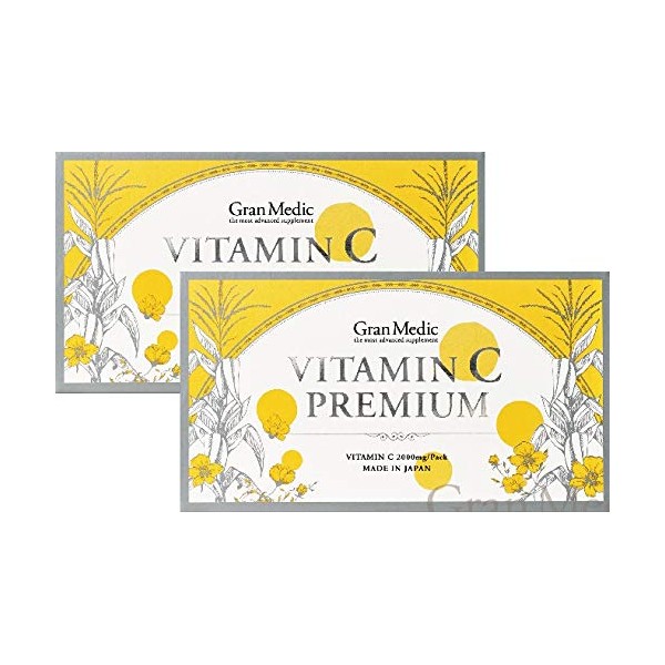 VITAMIN C PREMIUM（ビタミンCプレミアム）30包×2個セット