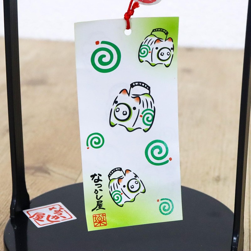 Yakushi Kiln Wind Chime, Tabletop, Small Edo (Pig)