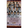 AKB48 トレーディングカード ゲーム&コレクション Vol.1 ブースター BOX