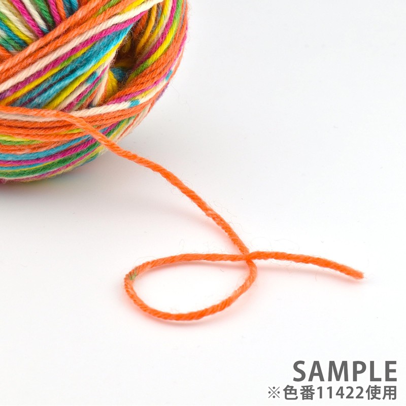 Opal 6-Ply Sock Yarn, Festival Collection, 150 g / 5.25