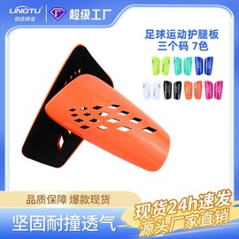 Lightweight Soccer Knee Pads and Calf Sock Inserts for Professional Training: Thick, Breathable, Porous Design Set S Size-Kids Black 10ea