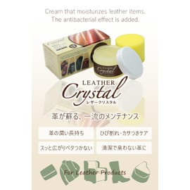 [Columbus] [コロンブス] Refresh Leather Products, Leather Care, Protection, Shine, Leather Crystal Antibacterial Plus, Colorless, 3.5 oz (100g)