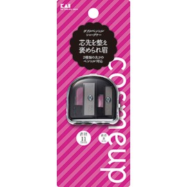 Kai Corporation Cosmeup Double Pencil Sharpener, 1 Piece