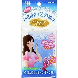 STF Oil Clear Film x 10 Pack