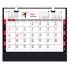 Monemo 2025 Desk Calendar